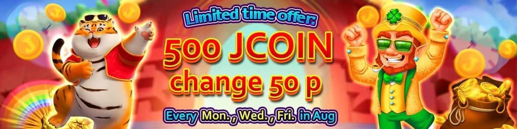 pronunciation of sudoku
